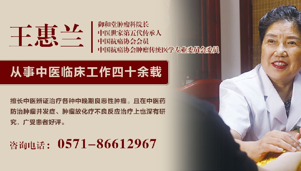 得了肠癌日常需要的注意事项