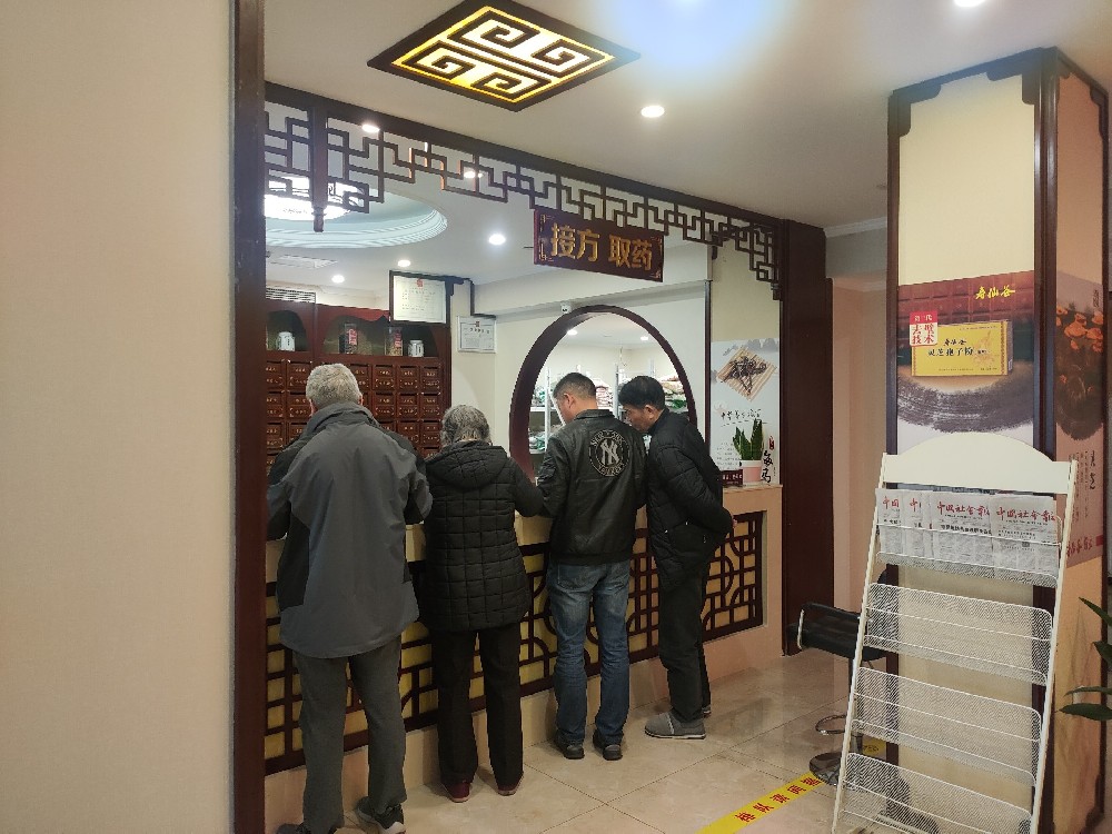 杭州御和堂中医消瘤-真情为患者-让患者重燃希望