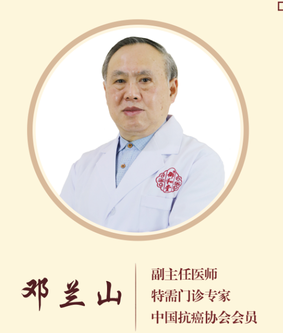 杭州市高血压病质量控制中心开展首次学术活动