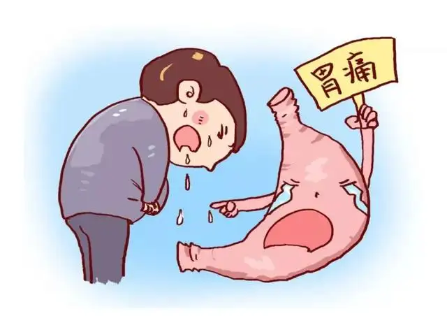 杭州御和堂老中医王惠兰为你解答：胃癌有什么症状？