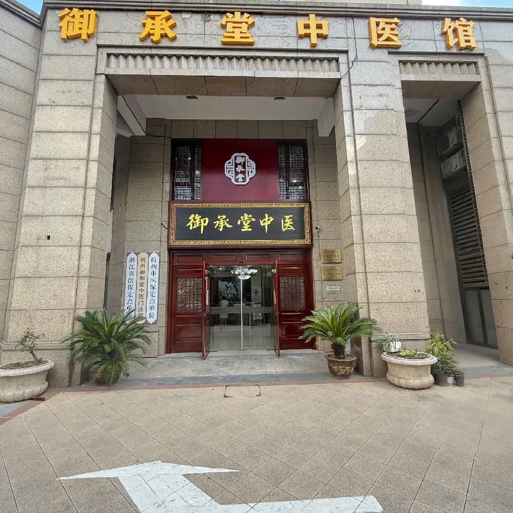【重要】关于名称变更的公告