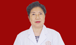 杭州御和堂中医科医师 王惠兰