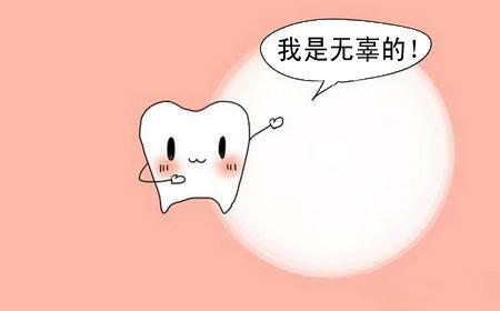 三叉神经痛晚期有哪些症状 三种症状需要警惕!